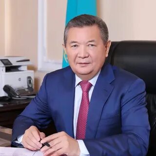 Ак рк