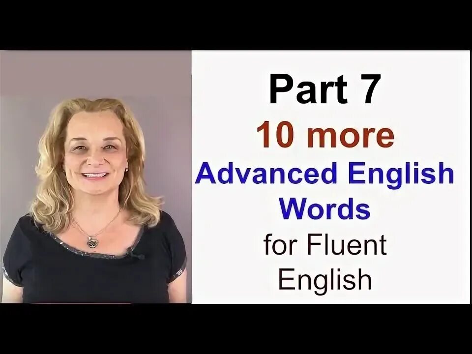 More advanced перевод