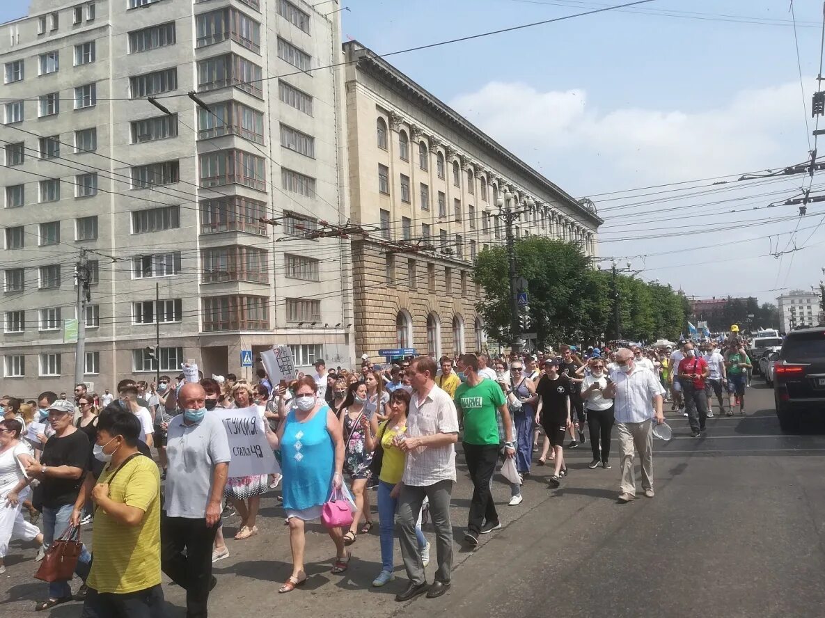 Хабаровск последние новости на сегодня. Демонстрации в Хабаровске в поддержку. Демонстрация в поддержку Фургала в Хабаровске. Хабаровский на сегодня. Новости Хабаровска сегодня.