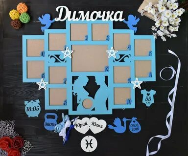 Часы мой первый год