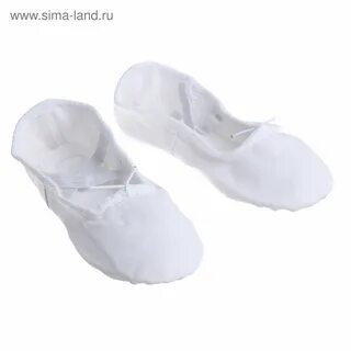 Белые чешки для девочек
