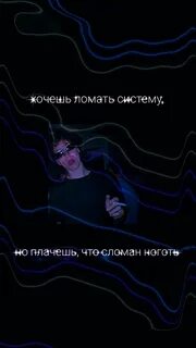 Текст песни вышел покурить