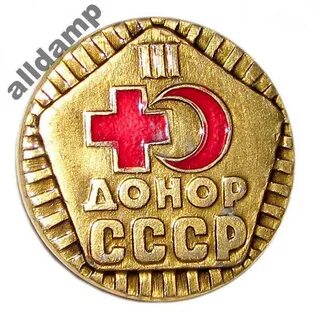 Значок донора