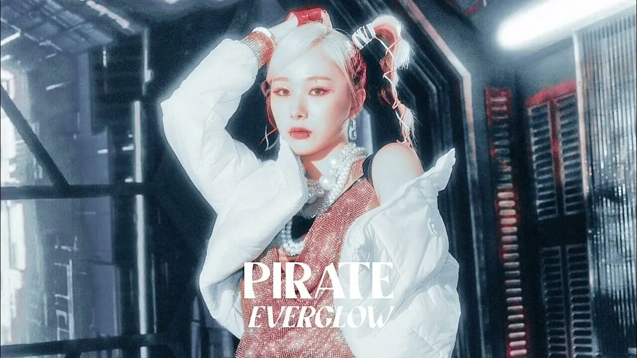 Песня everglow pirate. Sugar kpop. Миа Everglow соблазнительная.