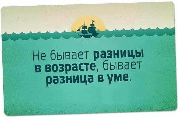 Не отличается от таковой