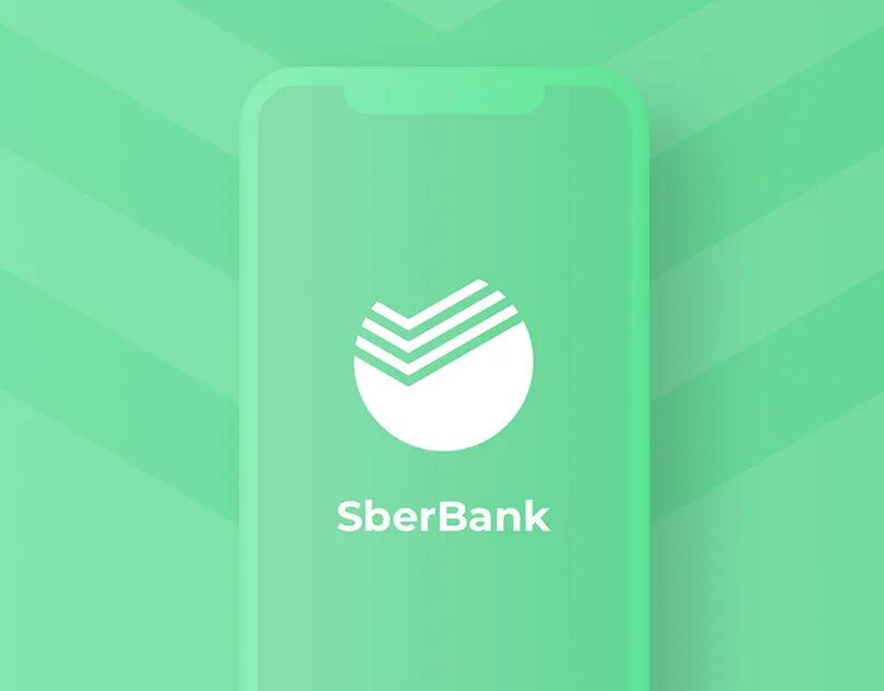 Apps sber приложение на андроид. Сбербанк апп. Design приложение Сбербанк. Сбербанк арт. Сбербанк заставка.