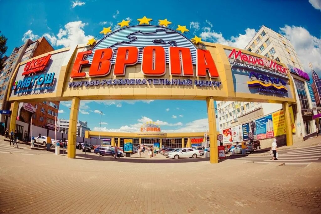 Липецк часы работы европы. Европа торговый центр липецк. трц европа липецк на советской. тц липецк европа на советской липецк. трц европа на советской липецк магазины.