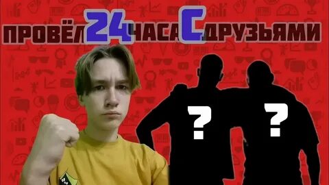 А 4 1000 заданий за 24 часа