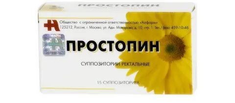 Суппозитории ректальные простопин