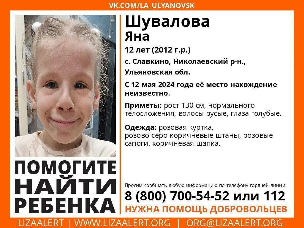 Девочка квадробер что значит. Девочка квадробер что значит