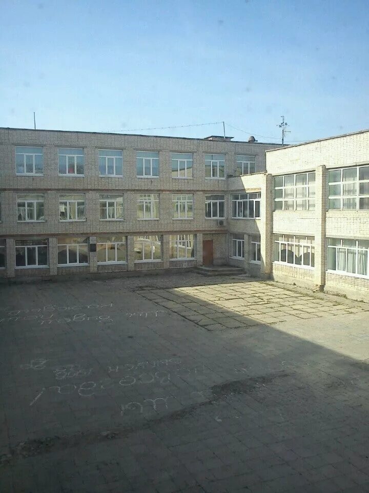 Школа 39 тольятти. 39 школа тольятти. Гимназия 39 тольятти. 39 школа тольятти. Школа 39 тольятти гимназия.