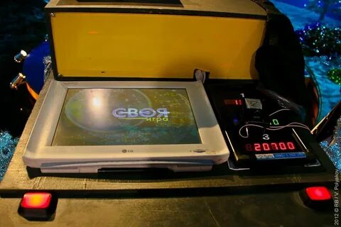 Со своей игрой