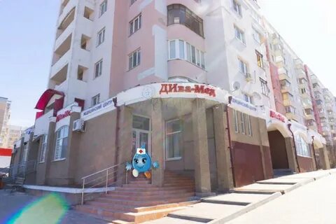 Дива уфа