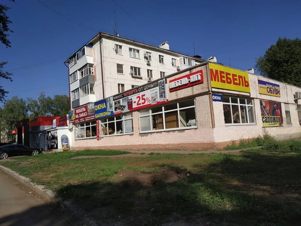 победы, 5а. победы 5 самара. победы, 26а, новокуйбышевск. ул 40 лет победы 5 тольятти. победы 5 самара.