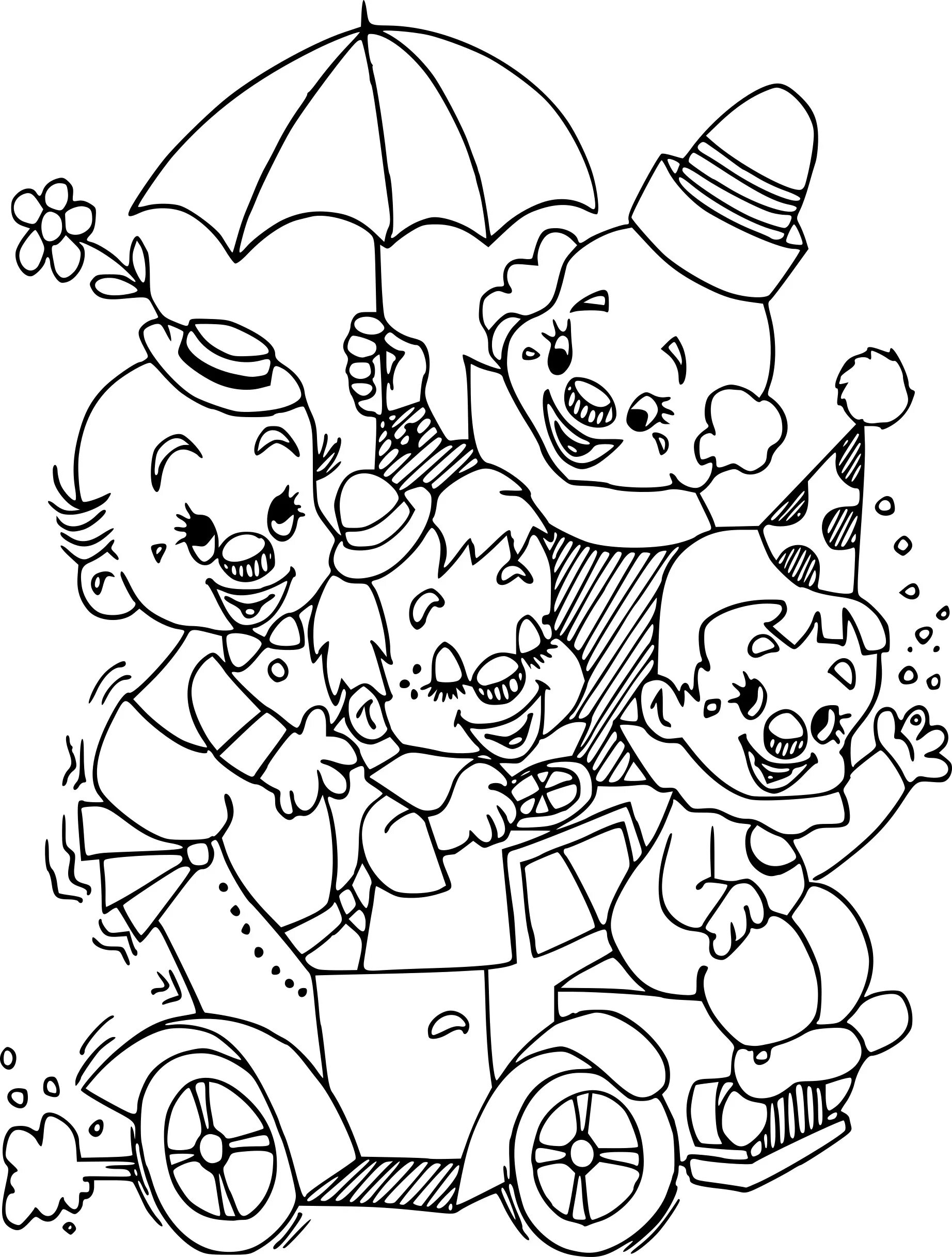 Рисунок на тему 1 апреля. Цирк. Раскраска. Клоун раскраска. Цирк раскраска для детей. Цирк раскраска для малышей.