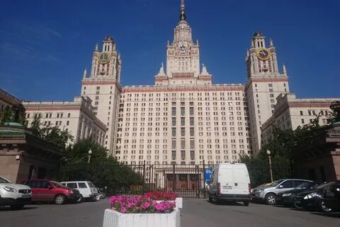 Престижный мгу