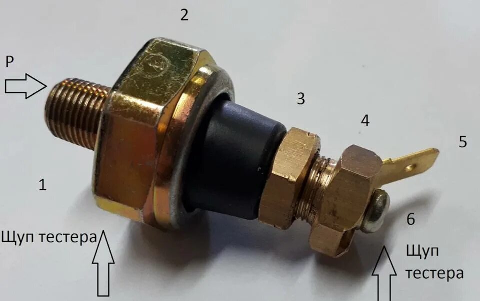 Датчик давления масла p025. Датчик давления масла 409 двигатель. Датчик аварийного давления масла давление ваз. 5 bar ваз. Датчик давления масла 0.