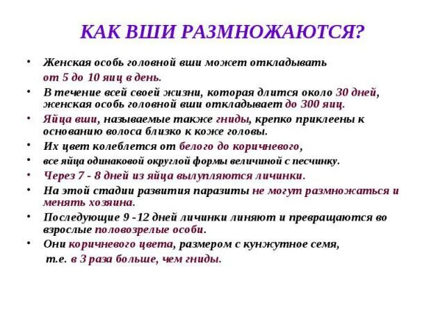 Имя женской особи. Имя женской особи. Имя женской особи. Редкие женские имена. Валерия имя для девочки.