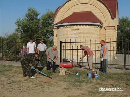 Погода село садовое республика калмыкия сарпинский