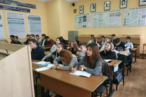 Кфу апелляция