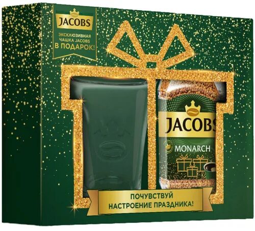 Набор столовых приборов монарх 72 предмета в чемодане. Столовые приборы monarch 7802. Часы настольные из дерева камня с бронзой. Набор монарх. Подарочный кейс князь 4-м.