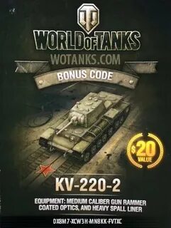 Танки blitz бонус коды