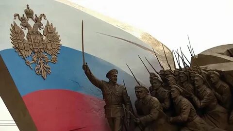 Гимн героям отечества слушать