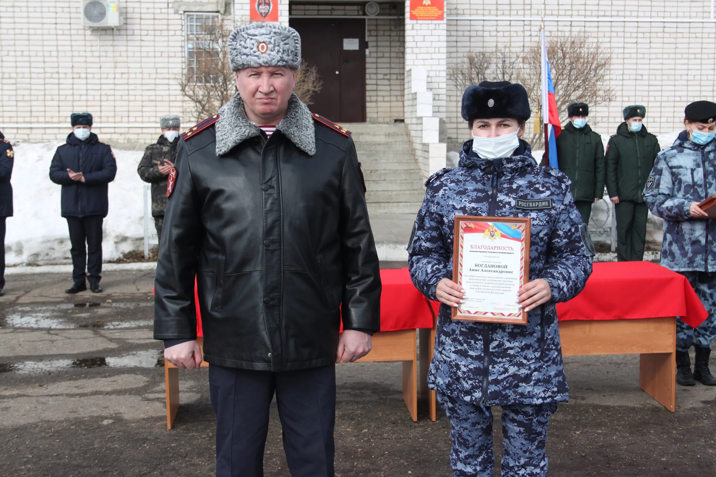 Росгвардия какой праздник. Управление Росгвардии Марий Эл. Росгвардия праздник 2022. Праздник Росгвардии в 2022. 27 Росгвардия.