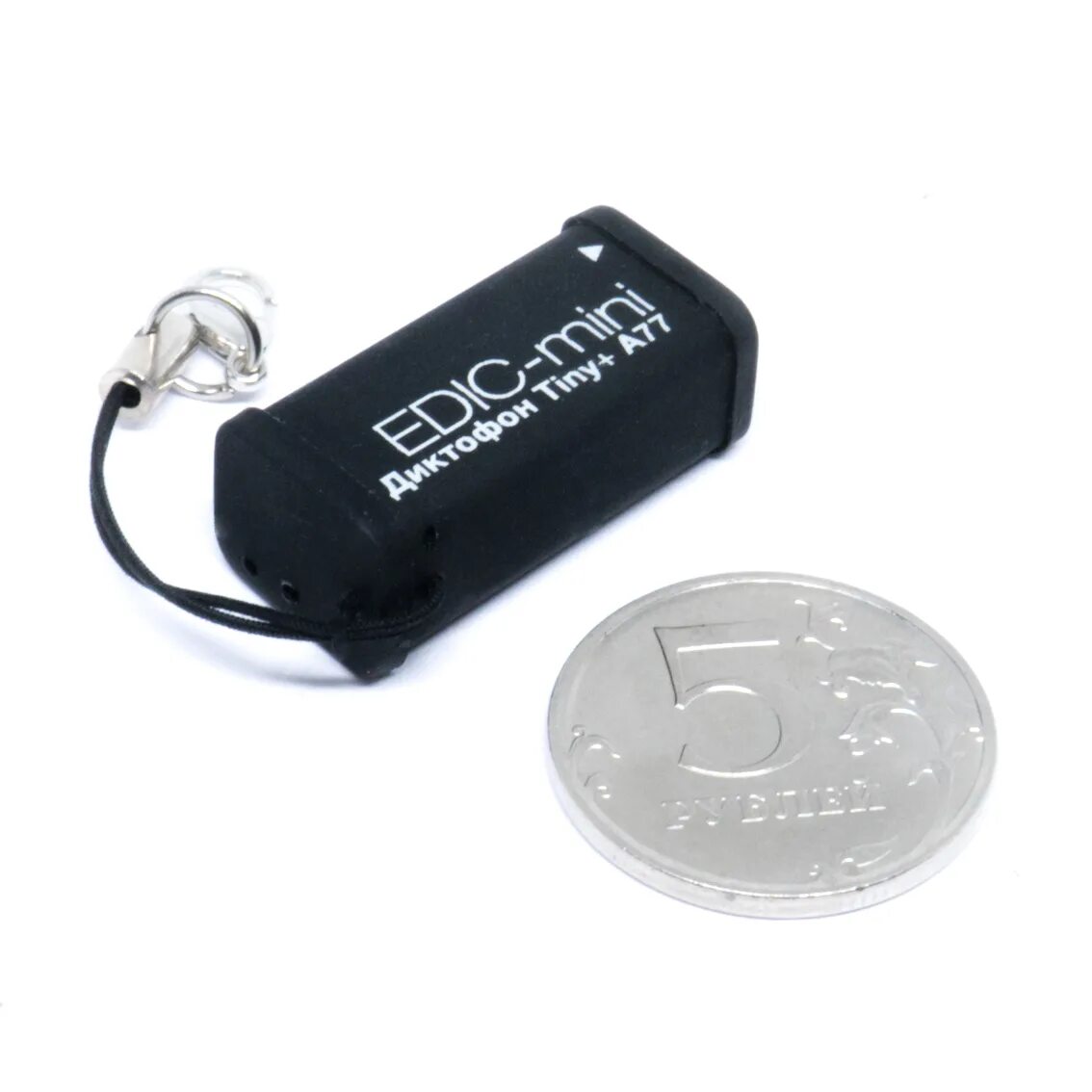 Mini tiny. Диктофон edic-mini tiny+ a81. диктофон edic-mini tiny + a77-300hq. edic-mini tiny+ a81 (150hq). диктофон edic-mini led a55-300.
