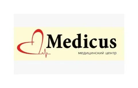Медикус пенза телефон