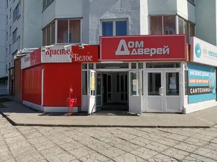 Яндекса снежинск