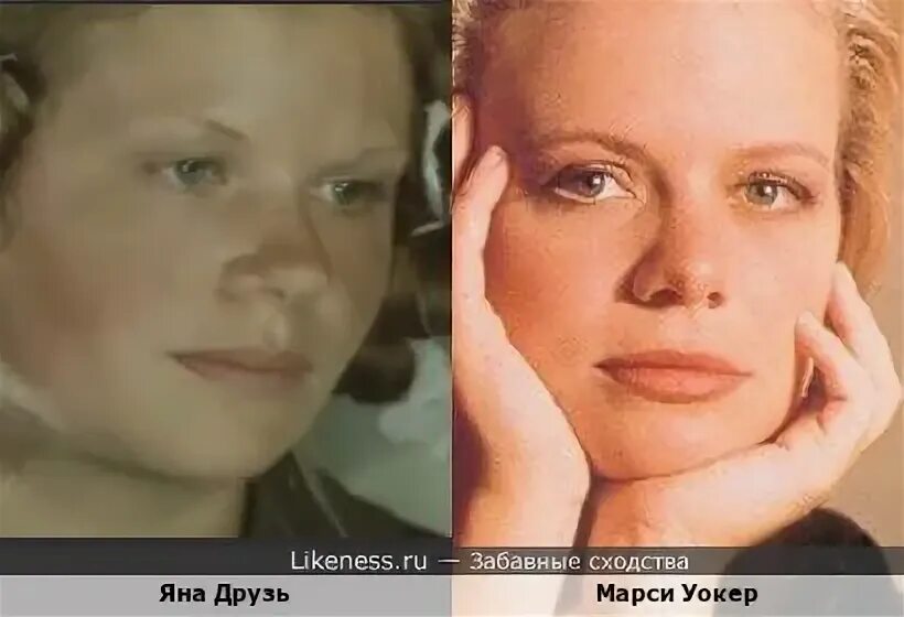 Яна Друзь и Светлана Тимофеева-Летуновская :: Забавные сходства