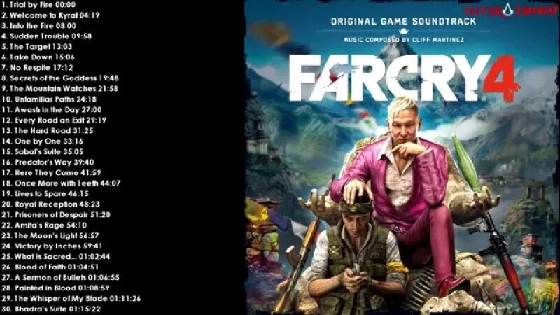 Far Cry 4 Клифф Мартинес. Far Cry 4 Cover. Far Cry 4 Soundtrack. Unfamiliar Paths Клифф Мартинес. Far cry soundtrack