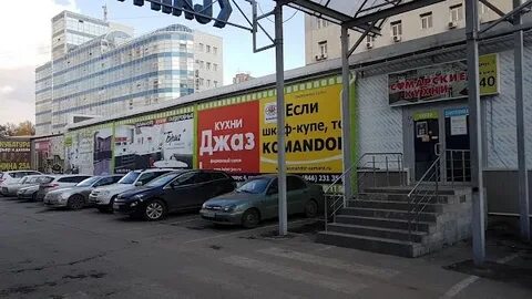 Красноармейская 1а самара