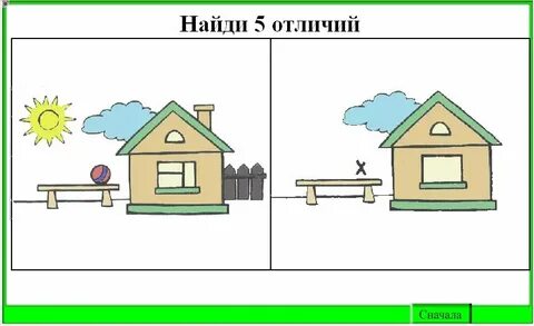 Десятку так нарисует не отличишь от настоящей