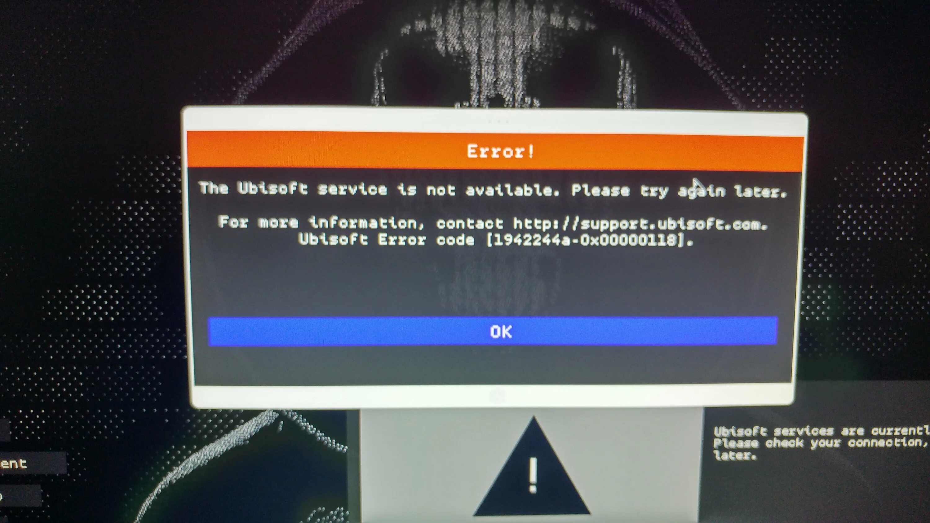Код ubisoft connect. Ошибки Ubisoft. Ошибка Ubisoft connect. Ошибка сервера юбисофт. Ubisoft game update ошибка 0x0002 0x0003 Assassins Creed 2.