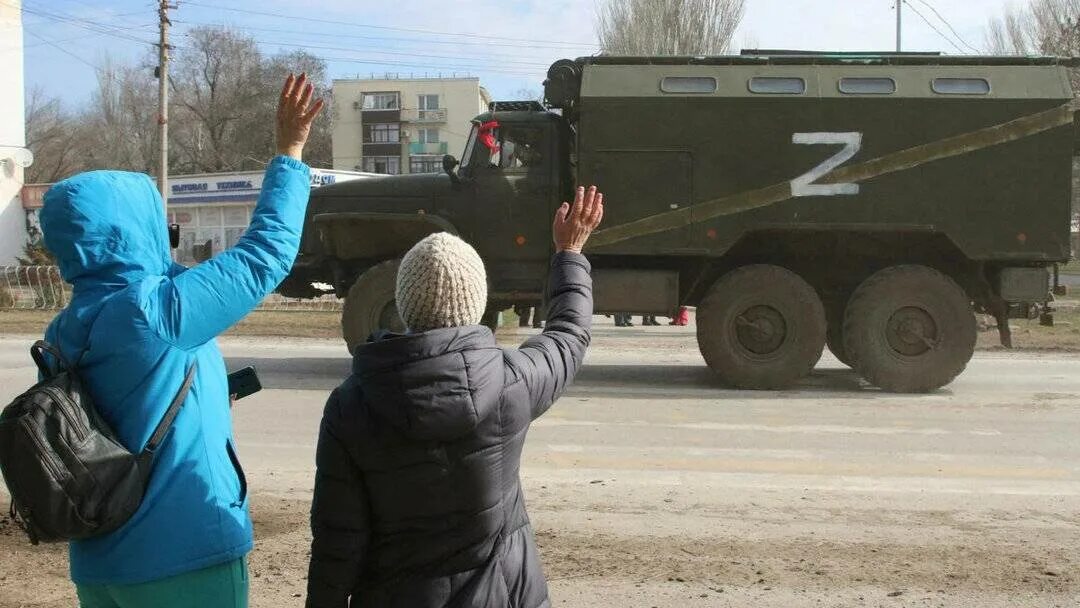 Военные ситуации. Российские войска на Украине. Российские войска на Украине z. Военные вести с украины