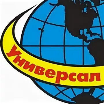 Магазин универсал сургут