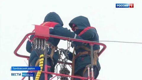 Рес тамбов