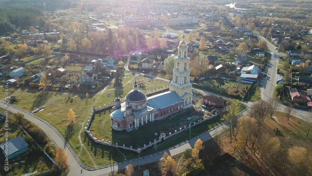 Ilyinsky
