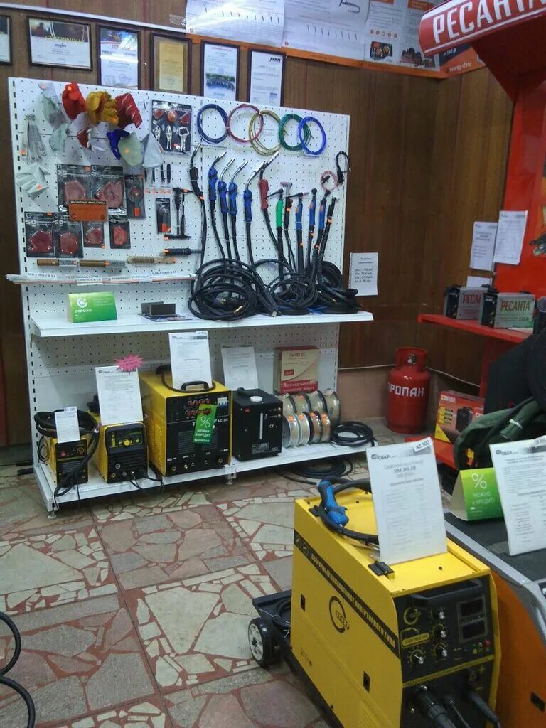 Сварочный магазин белгород. Сварочный магазин белгород. Оборудование для сварки. Сварной магазин. Магазин сварочного оборудования.