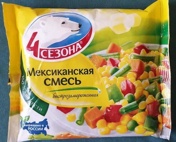 енох пророк. иов многострадальный репин. глас вопиющего в пустыне библия. моление иисуса христа в гефсиманском саду. авраам (пророк).