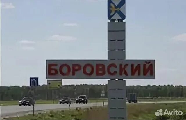 Посёлок Боровский Тюменской области. Тюмень поселок Боровский. Герб поселка Боровский Тюменского района. Районы Боровский в Тюмени. П боровский тюменский район