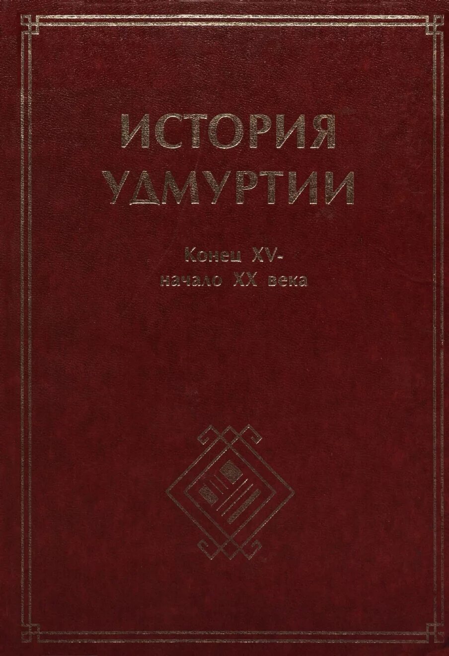 Великие русские писатели поэты россии. История имен 20 века. История имен 20 века. Зарубежная литература 20 века. Известные исторические личности.