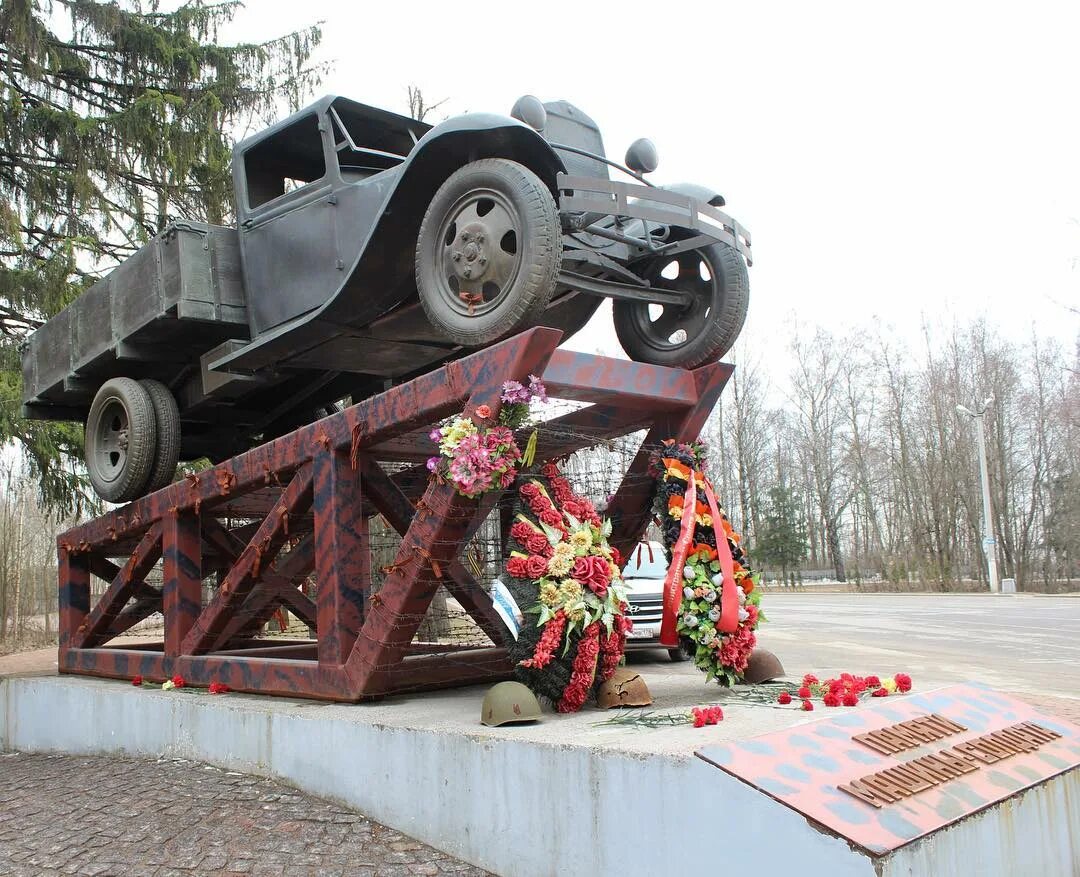 Румболовская гора на дороге жизни. Мемориал Румболовская гора Всеволожск. Памятник Румболовская гора на дороге жизни. Памятник полуторке во Всеволожске. Храм дорога жизни