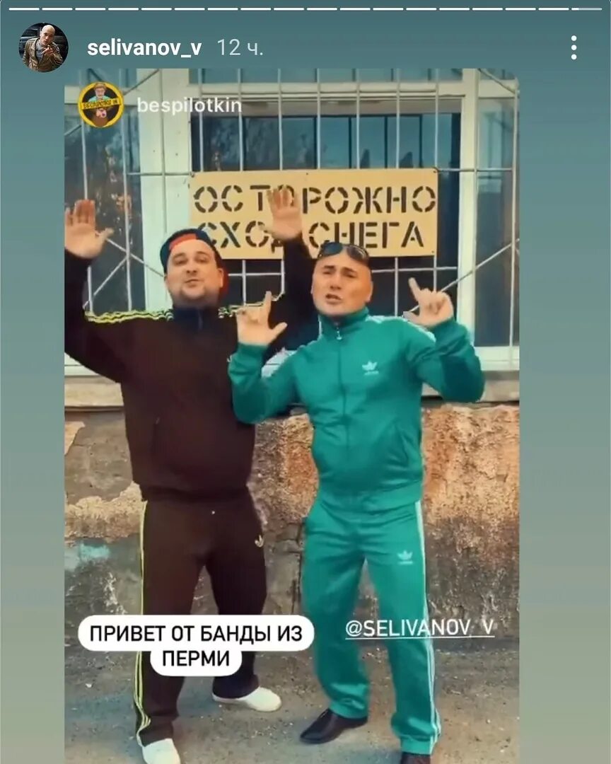 Лысьва город. Лысьва песни. Лысьва песни. Лысьва компания. Лысьва пермский край музей города.