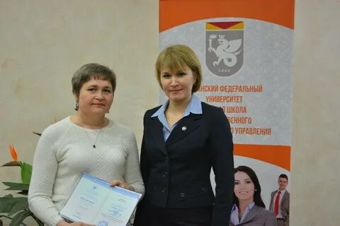 Департамент бухгалтерия