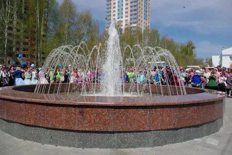 Нижневартовск новосибирск