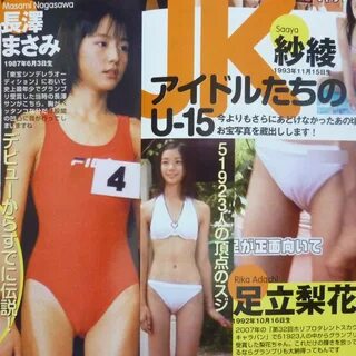 忽 那 汐 里 水 着 - dr-ant.de 