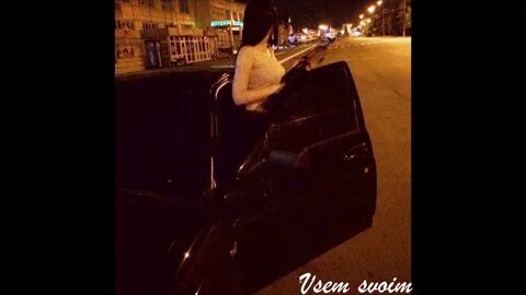 Ты гуляешь с другой песня